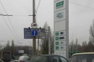 Бензин на заправках в «ДНР» появляется и тут же исчезает