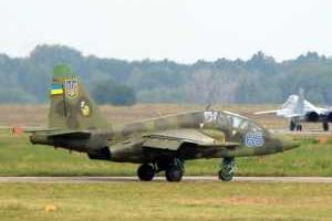 В сети появилось видео с места крушения СУ-25 в Запорожье