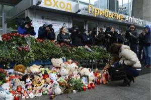 Уже похоронили 46 погибших в авиакатастрофе Airbus A321