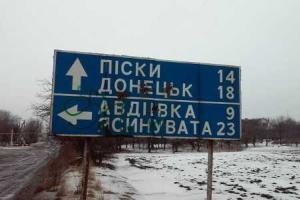 "Крик души" пенсионерки из Донецка: "Почему нас не освобождают?"