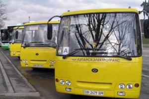 В «ЛНР» собираются повышать цены на проезд