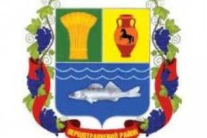 В Донецкой области больше нет Первомайского района