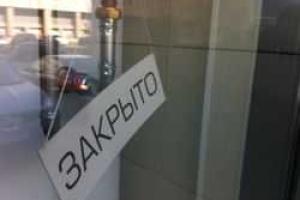 Блэкаут в Крыму: Закрываются магазины и рестораны, на очереди санатории