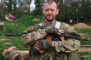 Стало известно, кто избил экс-нардепа Мирошниченко