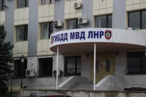 Назад в СССР: В Луганске появился памятник советской Госавтоинспекции
