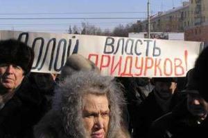 В Крыму уже говорят об отделении от России