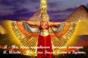 В «ДНР» будет посольство Аллаха, духовным лидером хотят назначить известную в Украине аферистку