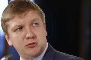 Коболев «забыл» указать в декларации коттедж за миллион долларов