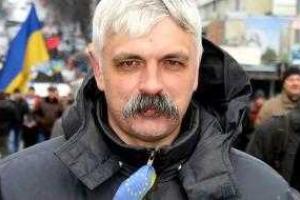 В Италии задержан лидер украинской организации «Братство»