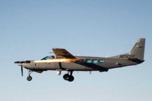 При падении самолета в районе Коктебеля погиб священник и супружеская пара 