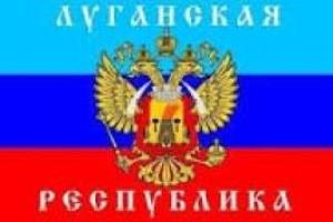 В "ЛНР" перечислили украинские каналы, которые запрещены к показу