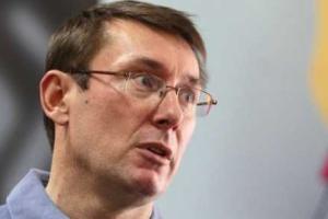 Луценко: Яценюку могут объявить вотум недоверия, или же Кабмин уйдет в отставку