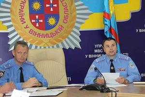 Все винницкие милиционеры написали заявления на увольнение