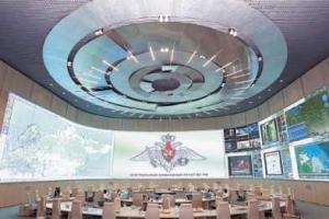 Комиссия Генштаба России пожаловала в Донецк