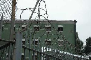В Днепропетровском СИЗО массово избили подследственных