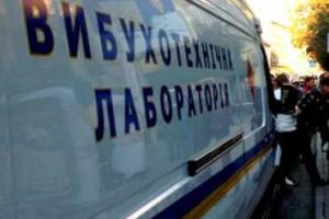 В Одессе ищут взрывчатку в супермаркете "Обжора"