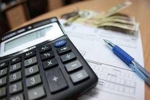 Минсоцполитики запустило онлайн-сервис оформления субсидий