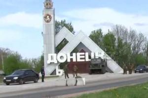 Жители Донецка сидят и вздрагивают из-за обстрелов