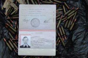 В Дружковке у россиянина изъяли полторы тысячи патронов и взрывчатку. Видео