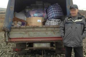 СБУ в районе АТО задержала незаконные грузы на 850 тысяч гривен