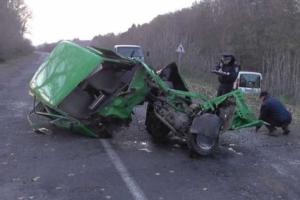 В ДТП на Хмельниччине пострадал 2-месячный ребенок