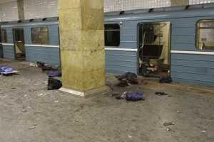 В Москве объявлена первая степень террористической угрозы