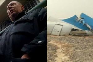 Мужчина, потерявший в авиакатастрофе в Египте жену и внуков, не знает как жить дальше