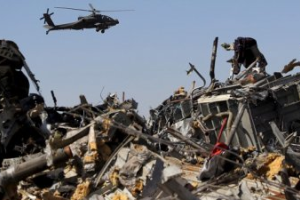 Боевики ИГ снова взяли на себя ответственность за крушение самолета, - ВВС