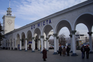 На митинге в Симферополе сожгли чучело Эрдогана