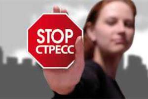 Ученые назвали 7 самых разрушительных психических состояний