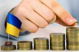 Что ждет украинскую экономику в 2016 году?