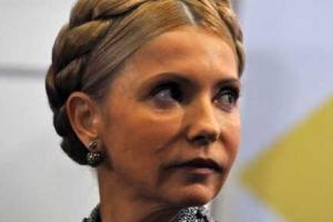 ВР должна отреагировать на затягивание с объявлением результатов, - Тимошенко