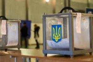 ЦИК утвердил план подготовки выборов в Мариуполе 