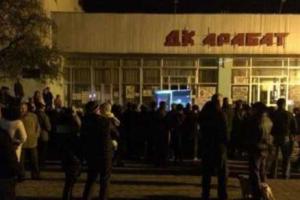 Россия позаботилась о пропаганде в обесточенном Крыму: в центре Симферополя вещает канал «Россия 24»