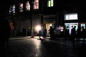 В Симферополе активисты спели гимн Евромайдана