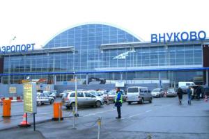 Во Внуково аварийно сел самолет с пассажирами на борту