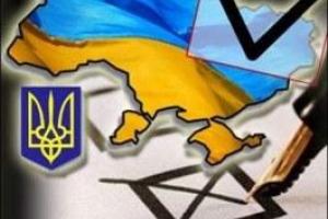 ЦИК обнародовал данные по явке второго тура выборов 