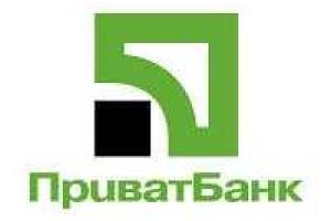 «Приватбанк» начал принимать к оплате биткоины