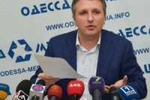 Депутат из БПП обвинил Саакашвили в растрате денег благотворительного фонда воинов АТО