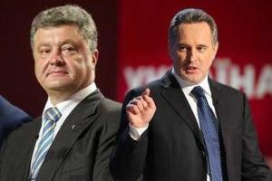 Найем: C Дмитрием Фирташем банально договорились