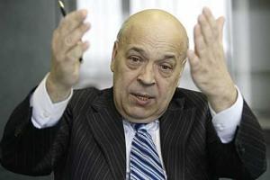 Москаль назвал Балогу "прислужником Януковича" и посоветовал ему читать книги