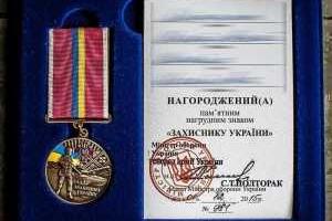 Минобороны отрицает изображение российского танка на наградах