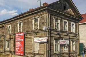 "Величие" России: большая часть страны навсегда застряла в 19-м веке