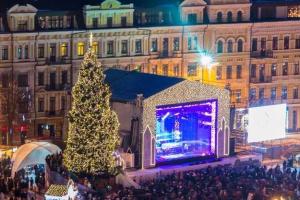 19-го декабря в Киеве торжественно откроют новогоднюю ёлку
