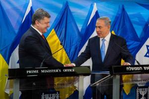 Мы планируем увеличить объемы торговли с Израилем, - Порошенко