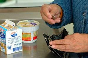 В Россию возвращается невыплата зарплат: нищих стало в 2 раза больше