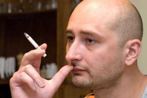 А. Бабченко: Россия, очнись! В двадцать первом веке уже не танками воюют