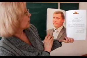 Донецким детям на уроках рассказывают о "подвигах" Гиви и Моторолы