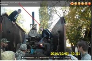 Стало известно, кто под видом "украинской ДРГ" на самом деле обстреливал Донецк