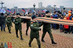 Фактически из Донбасса сделали пародию на Украину, - журналист